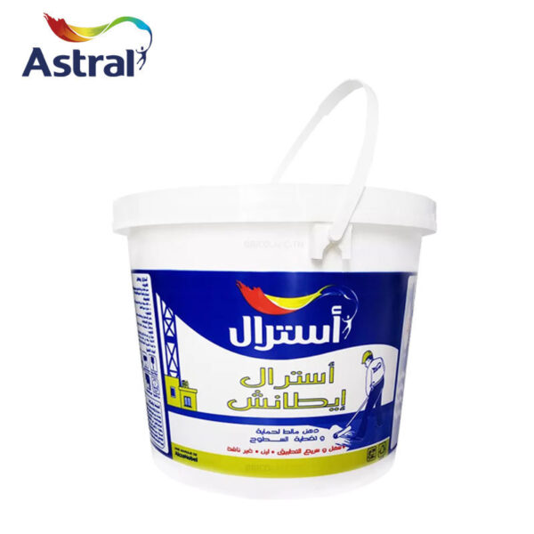 PM0015 etanche-20kg-astral ETANCHE 20KG ASTRAL